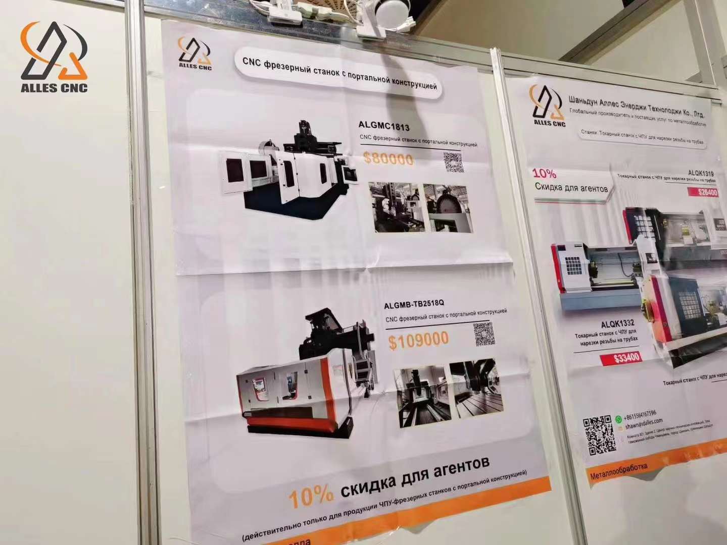 微信图片_20230522094500