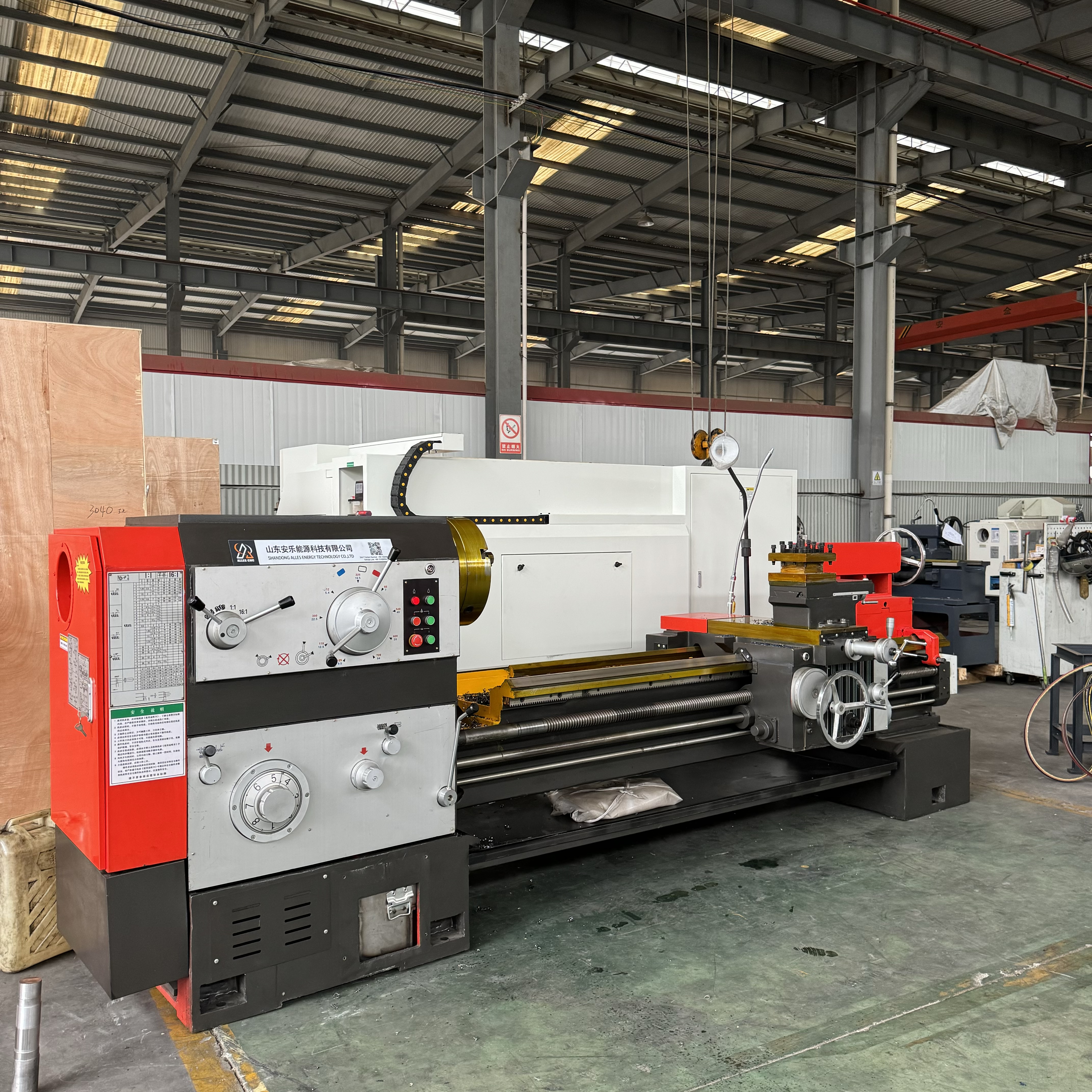 ALCA6180-2000 CNC lathes are packed and shipped to Russia