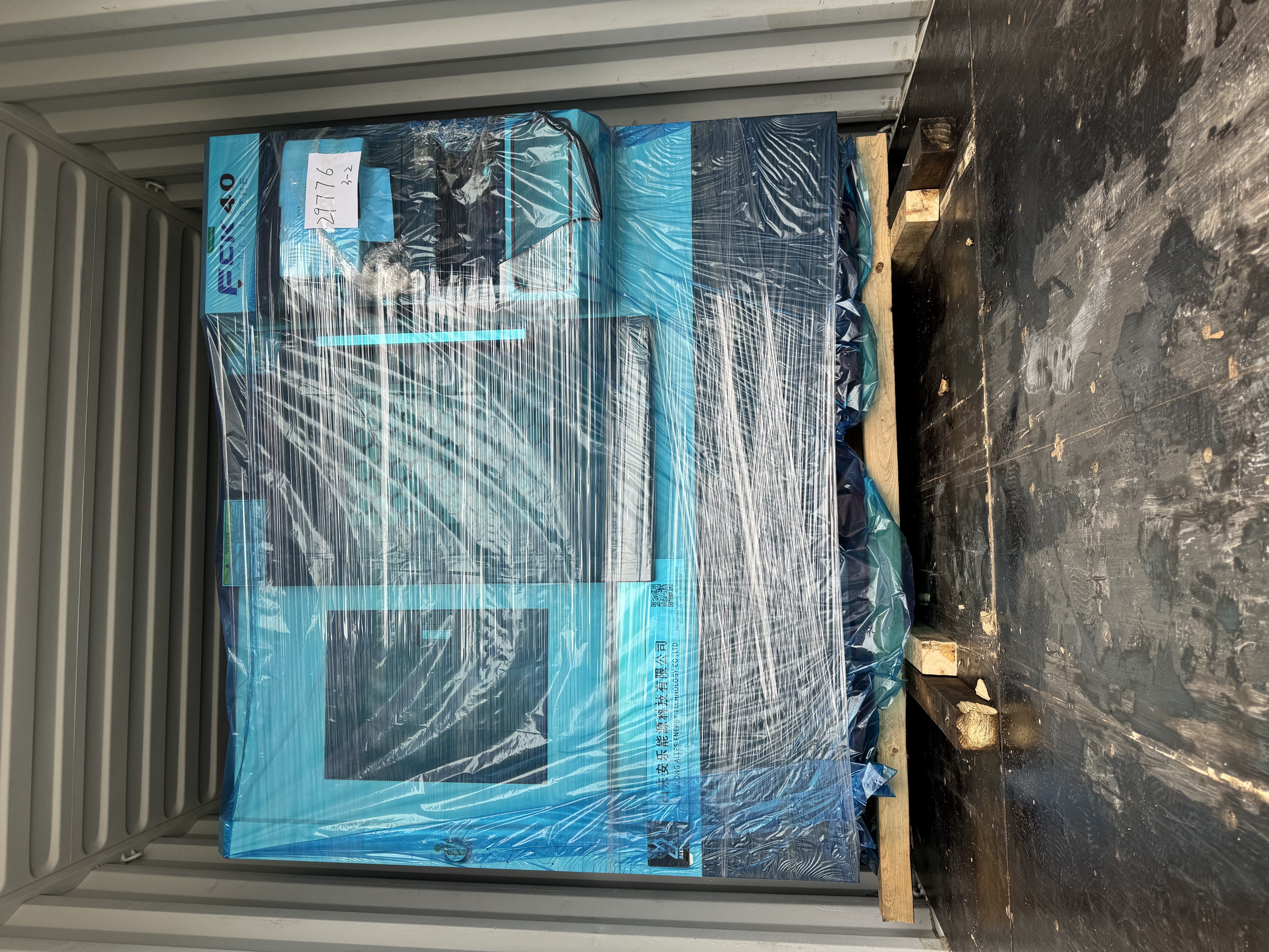 CNC lathe ALFCK40 sent to Russia to help the development of multiple industries