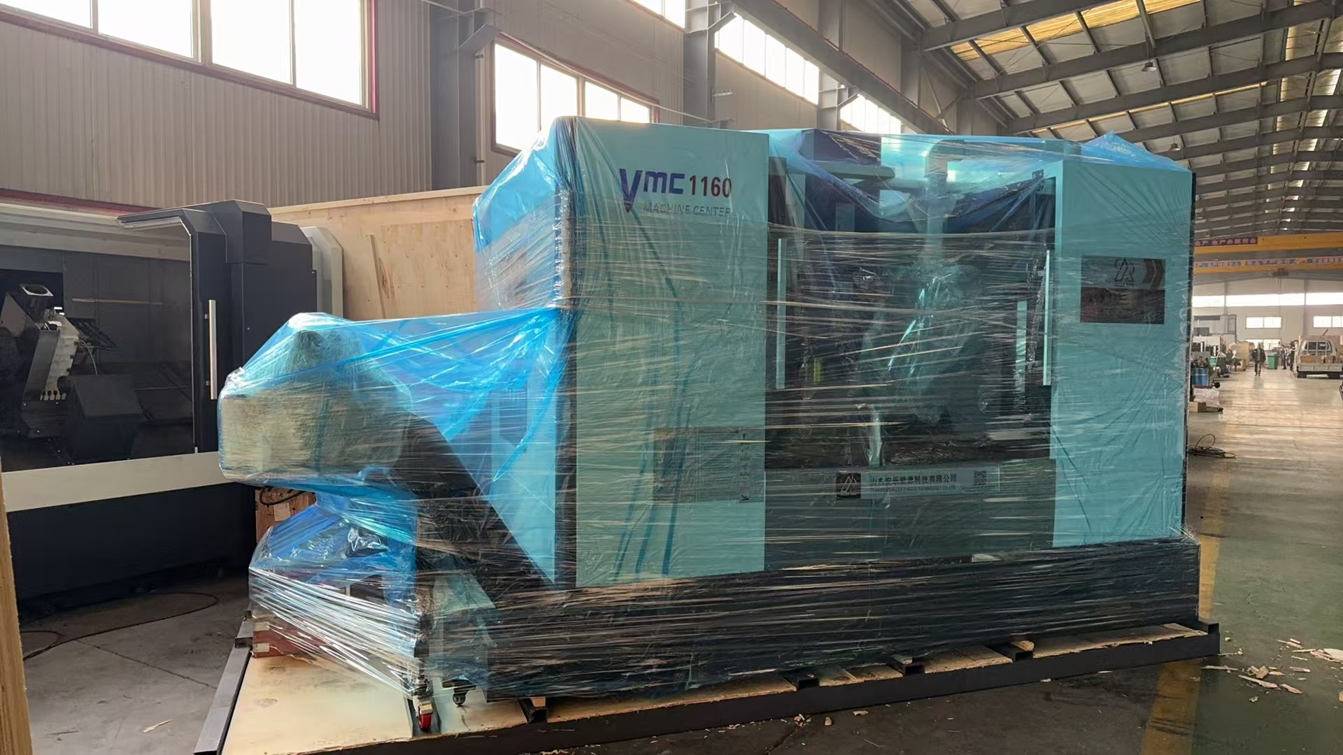 ALVMC1160 vertical machining center was successfully packaged and shipped to Russia to help upgrade the manufacturing industry