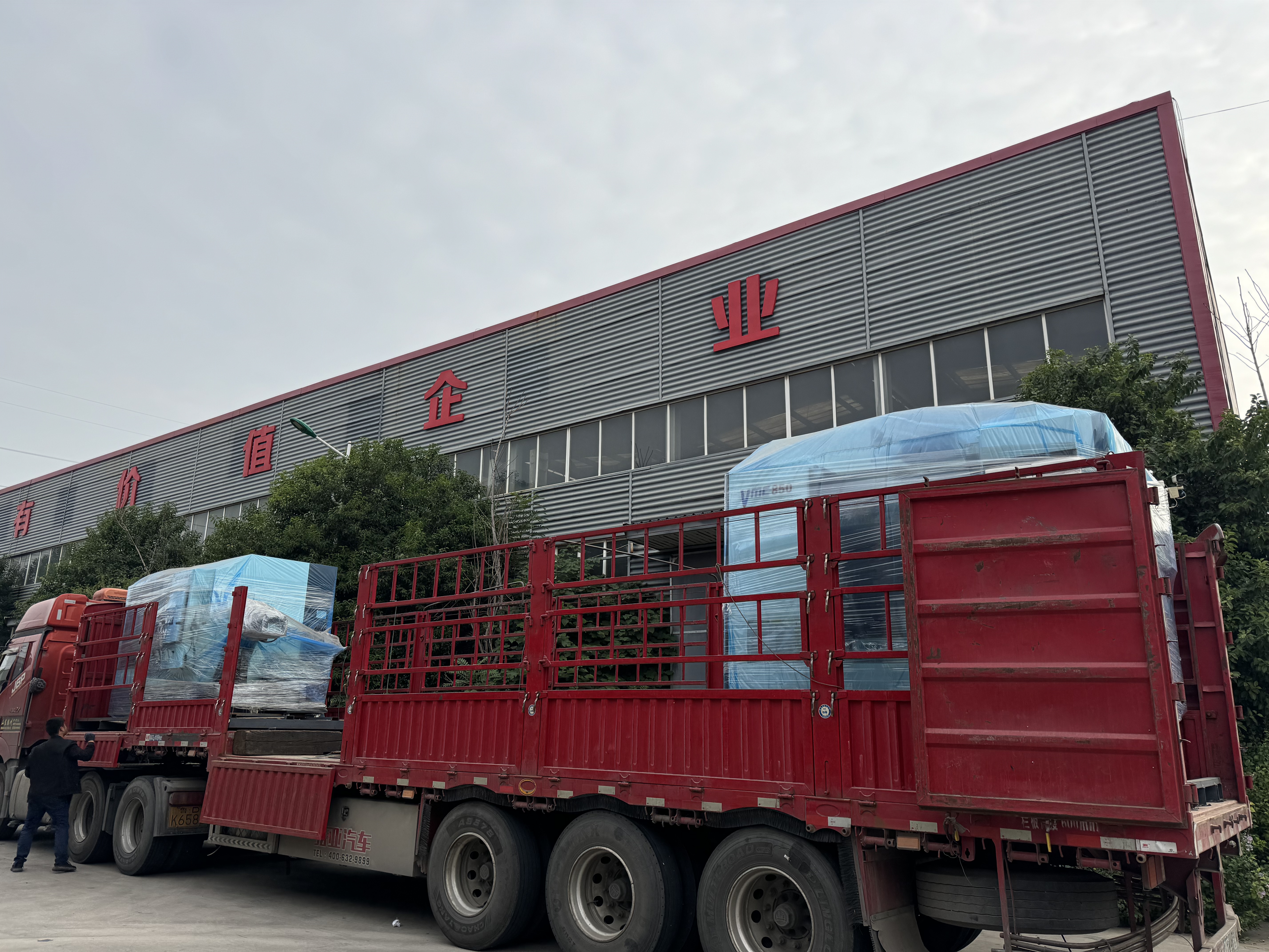 ALLES CNC ships to Russia to help the development of high-end manufacturing industry