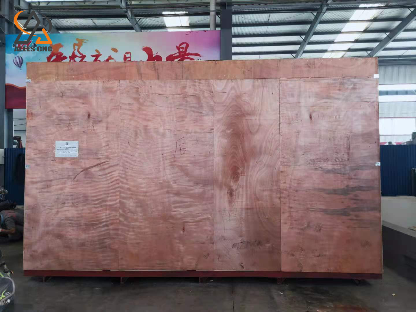 微信图片_20210630090241