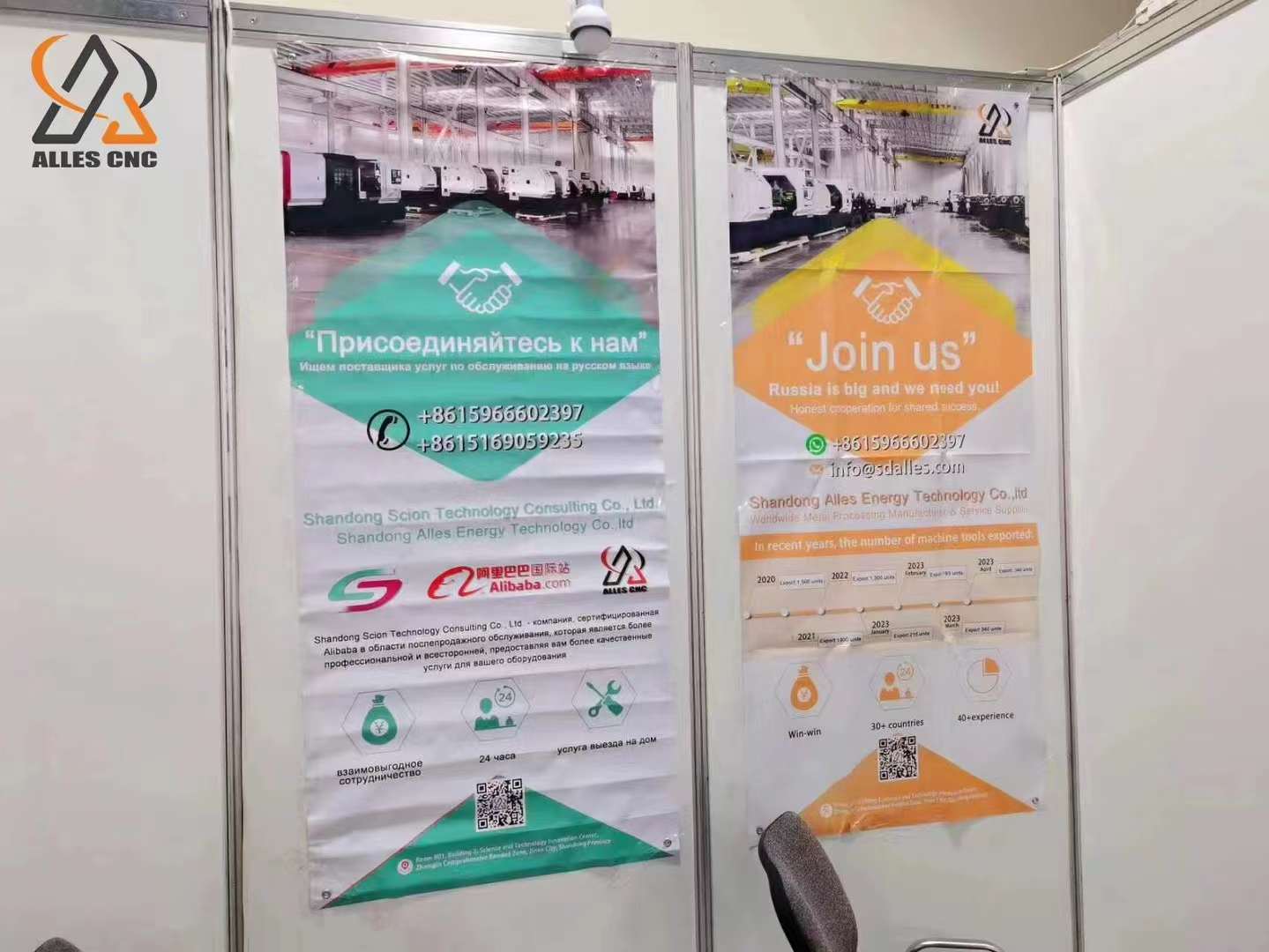 微信图片_20230522094452