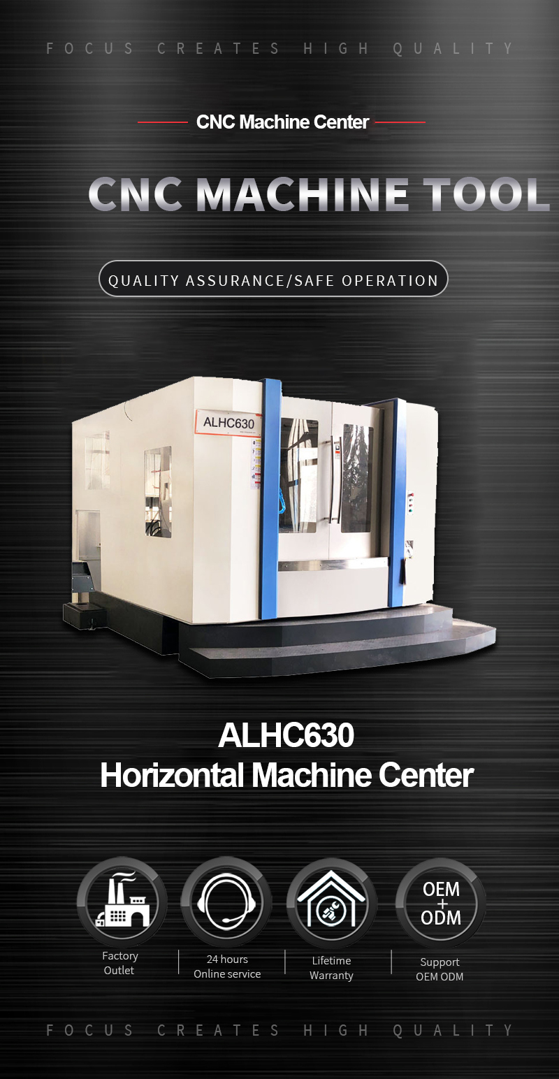 ALHC630 horizontal machine center