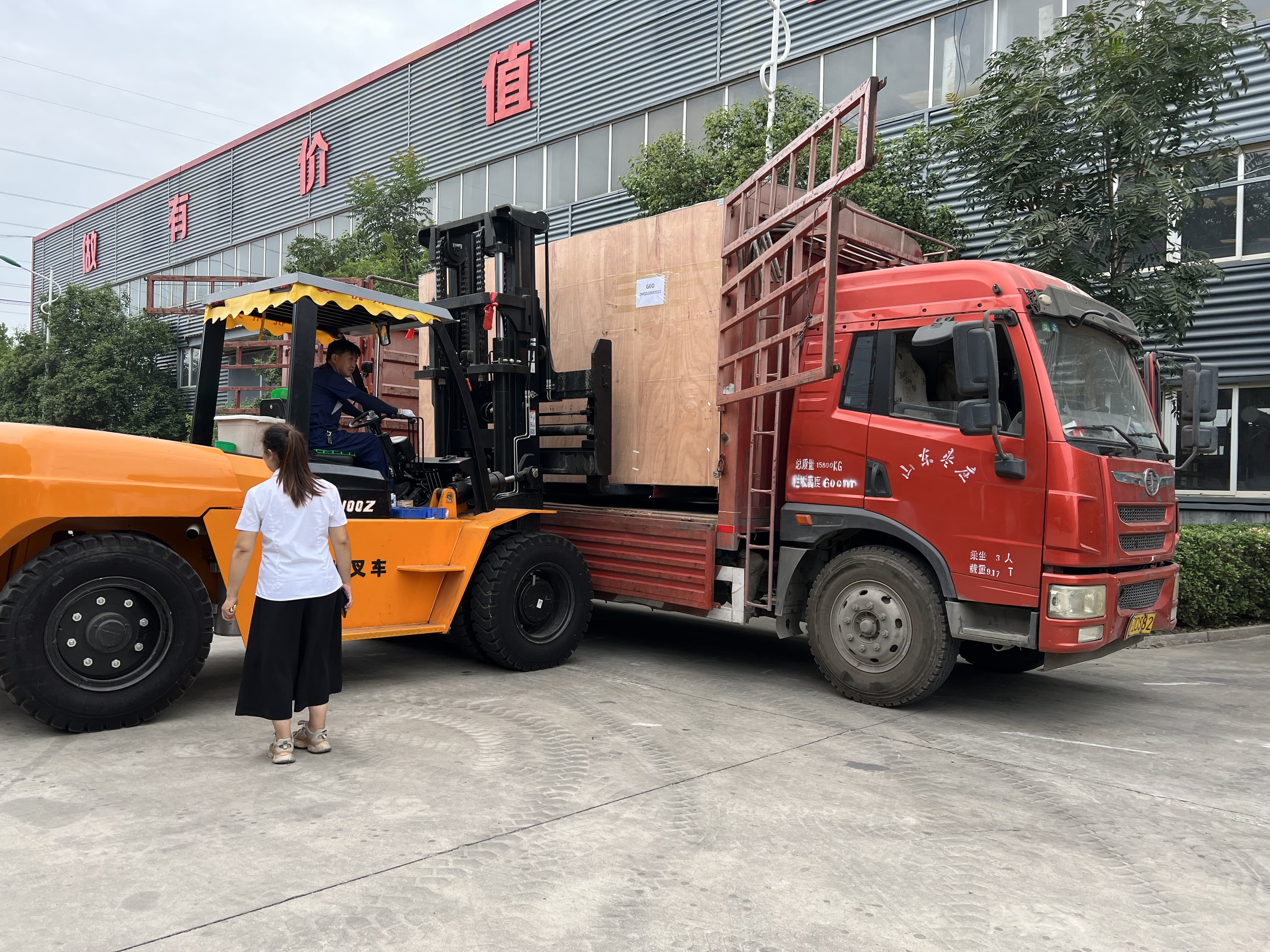 315362884341bfe313a60a5779b13ca-min (1)