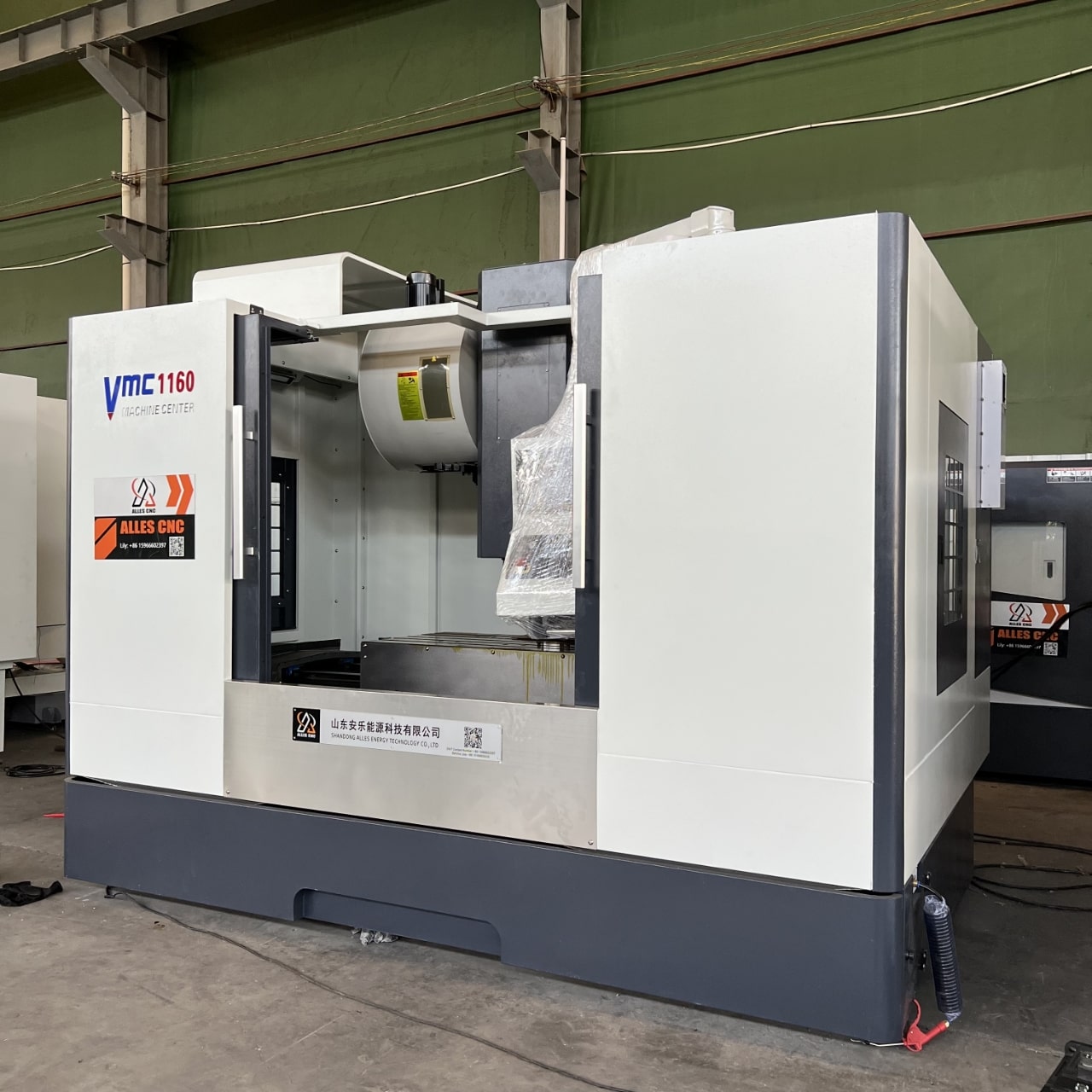 微信图片_20230612101056-min