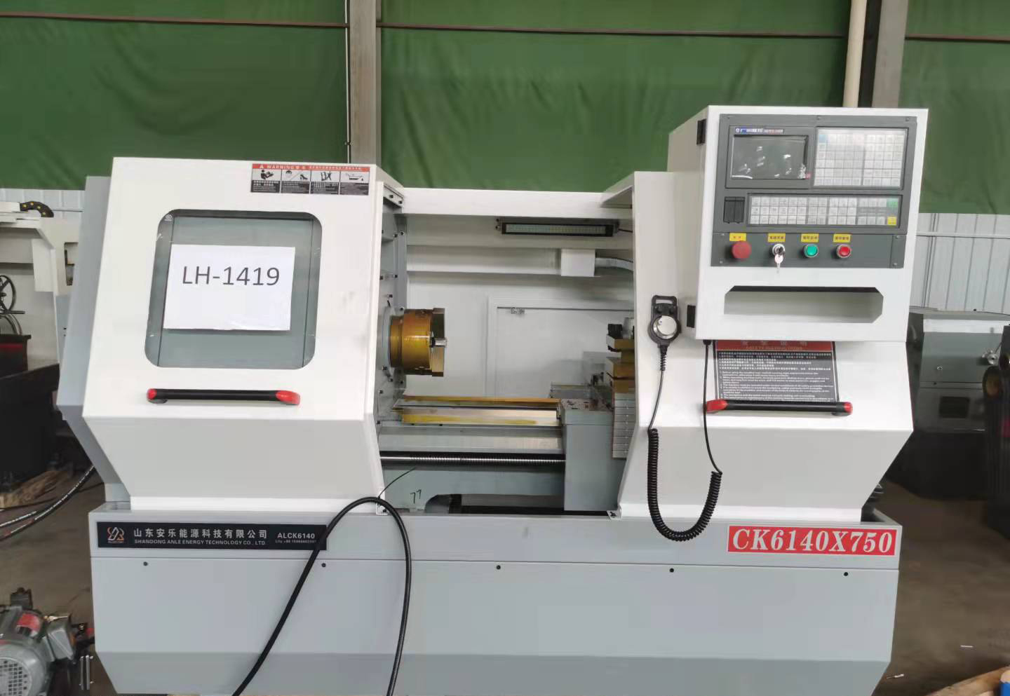 cnc horizontal turning center-1